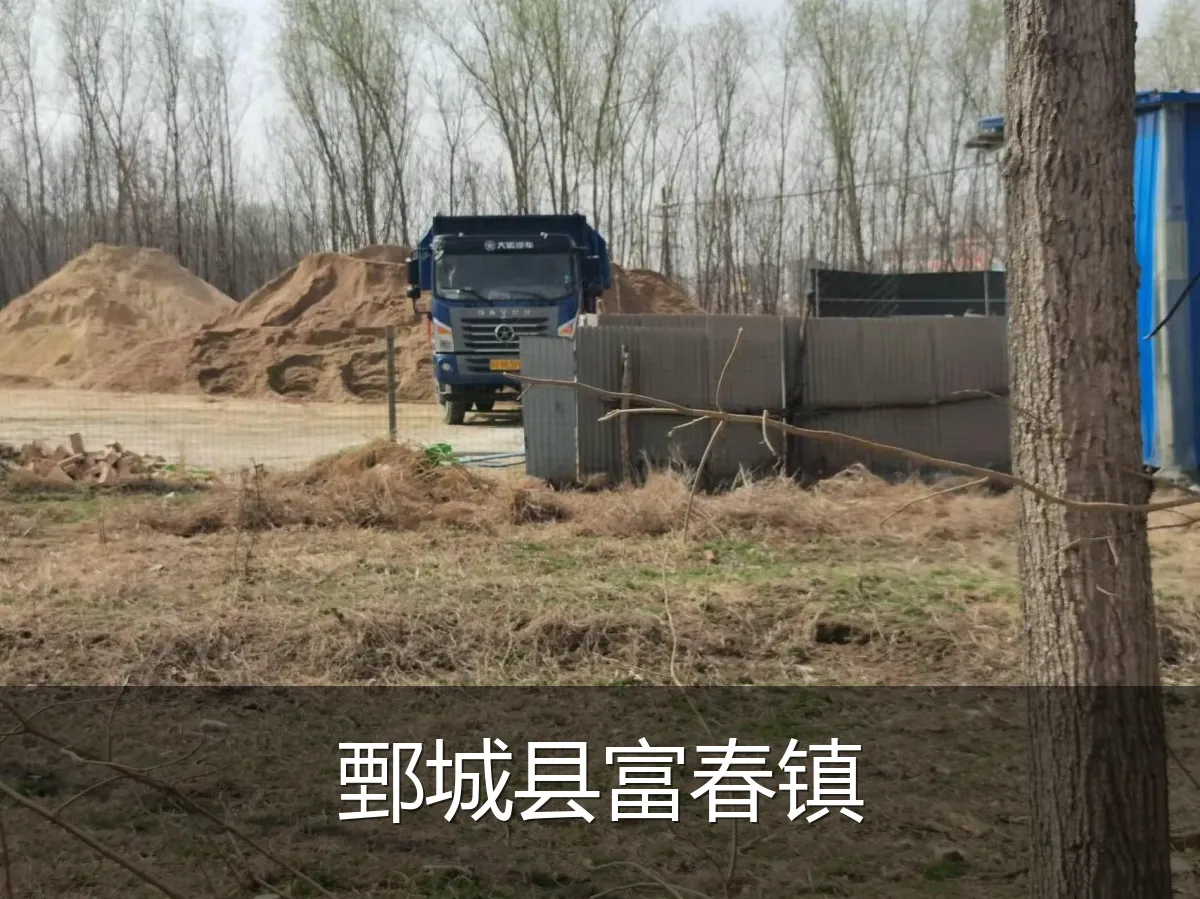 鄄城县富春镇
